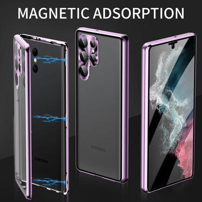 S24Ultra Peep-proof Magnetic Mirror Universal Magnetic King Phone Case